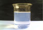 Solución coloidal de la silicona de la pureza elevada, silicona nana coloidal para el añadido concreto del ladrillo proveedor