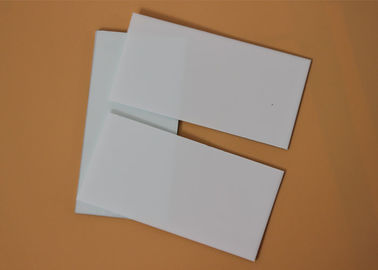 China Gel de silicona blanco de la cromatografía de capa delgada de la placa del polvo HPTLC CAS 112926 00 8 distribuidor